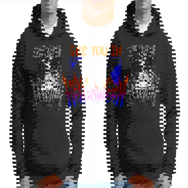 ストレンジャー・シングス ヘルファイア クラブ ハロウィン ロックンロール 楽しいパーティー パーカー