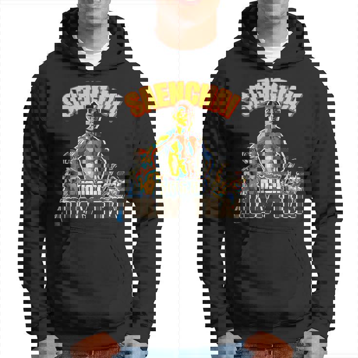 センチャイ-ムエタイの王様 パーカー