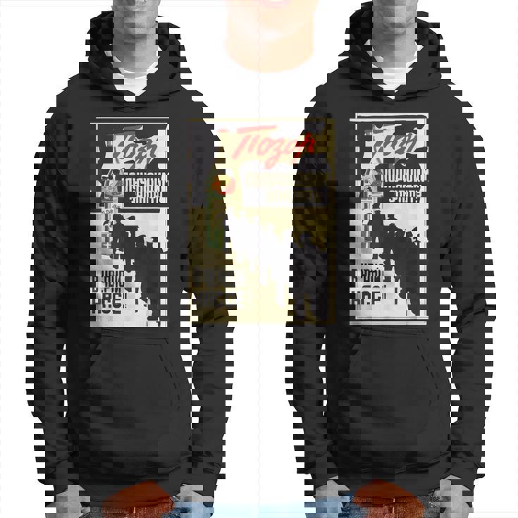 ソビエト連邦 プロパガンダポスター 未報告雇用 パーカー