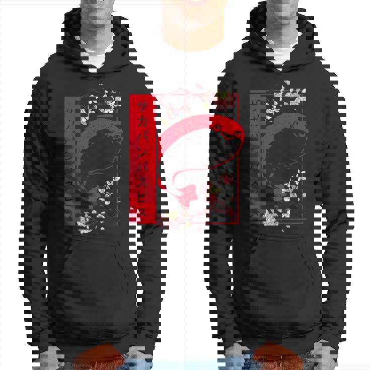 ソフトグランジ カワイイ サカバンバスピス フィッシュミーム 日本語 パーカー