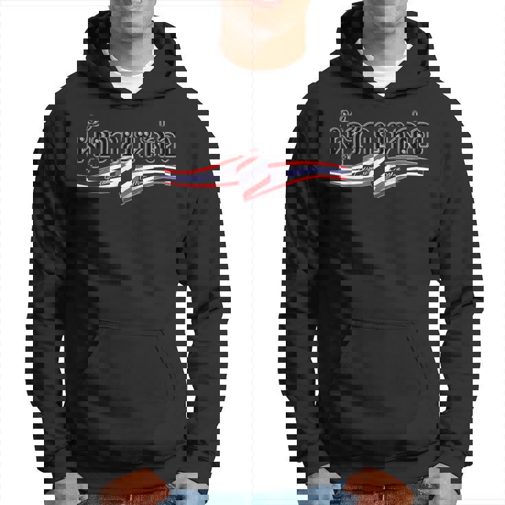 タイ タイ語フォント 書体 ハンサムマン パタヤ バンコク プーケット クラブ バー ゴーゴーバー 贈り物 お土産 パーカー