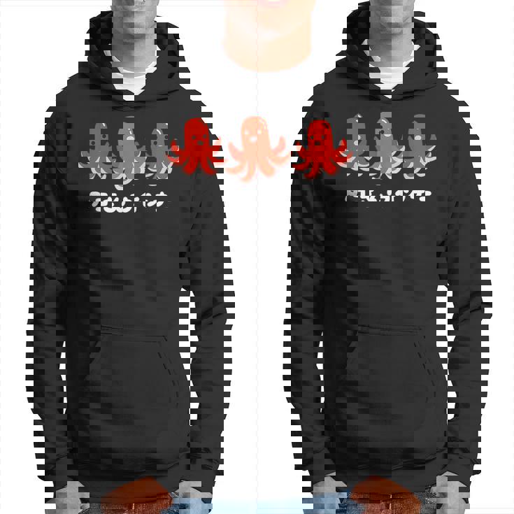 タコのウィンナー タコの食べ物のイラスト かわいい 面白い パーカー