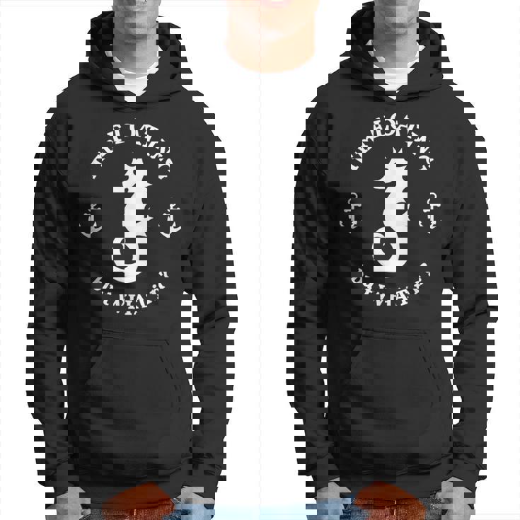 タツノオトシゴ おもしろ 竜の落とし子 かわいい 龍の落とし子 パーカー