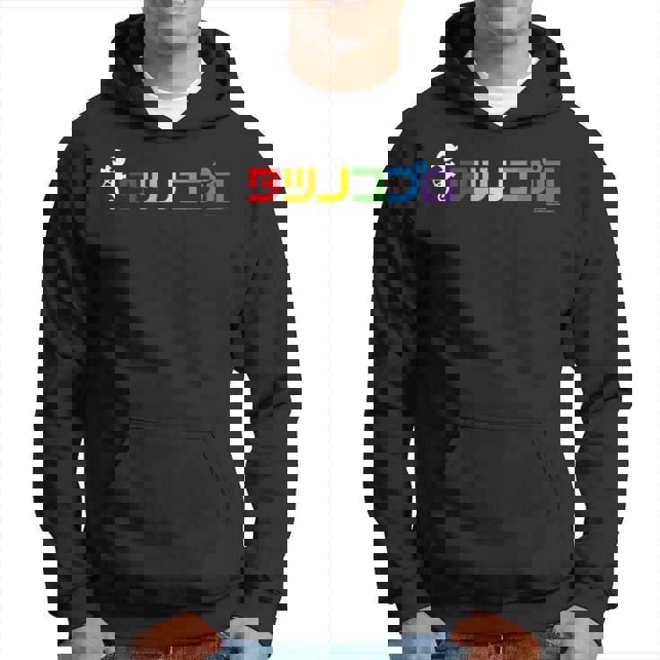 タツノコロゴ D パーカー