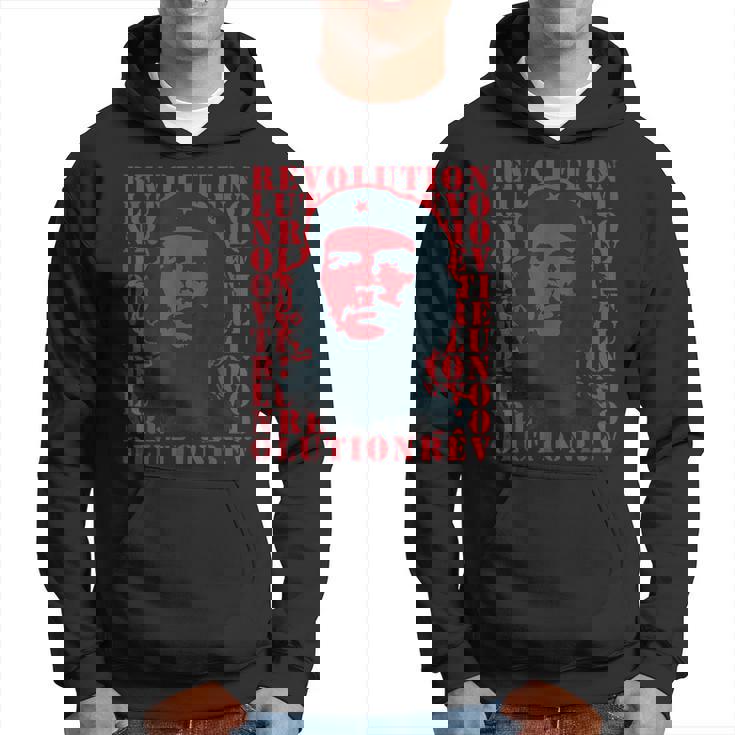 チェ・ゲバラ・レボリューション・レベル・レッド パーカー