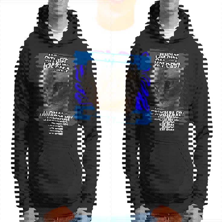 チッピ チッピ チャッパ チャッパ 踊る猫 ミーム パーカー