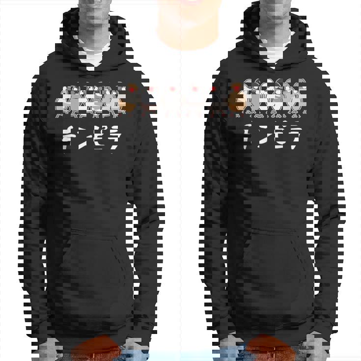 チンピラ文鳥ズ 文鳥 ペット好き 桜文鳥 シナモン文鳥 クリーム文鳥 おもしろ 白文鳥 文鳥好き パーカー