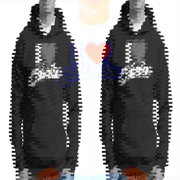 チンボが大好き パーカー