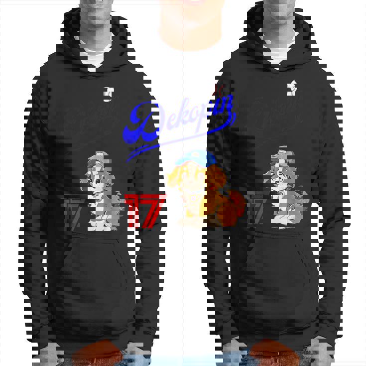 デコピン、デコイ、犬シャツ、No17、大谷、愛犬、コーイケルホンディエ、野球観戦、Dekopindecoy 誕生日 パーカー