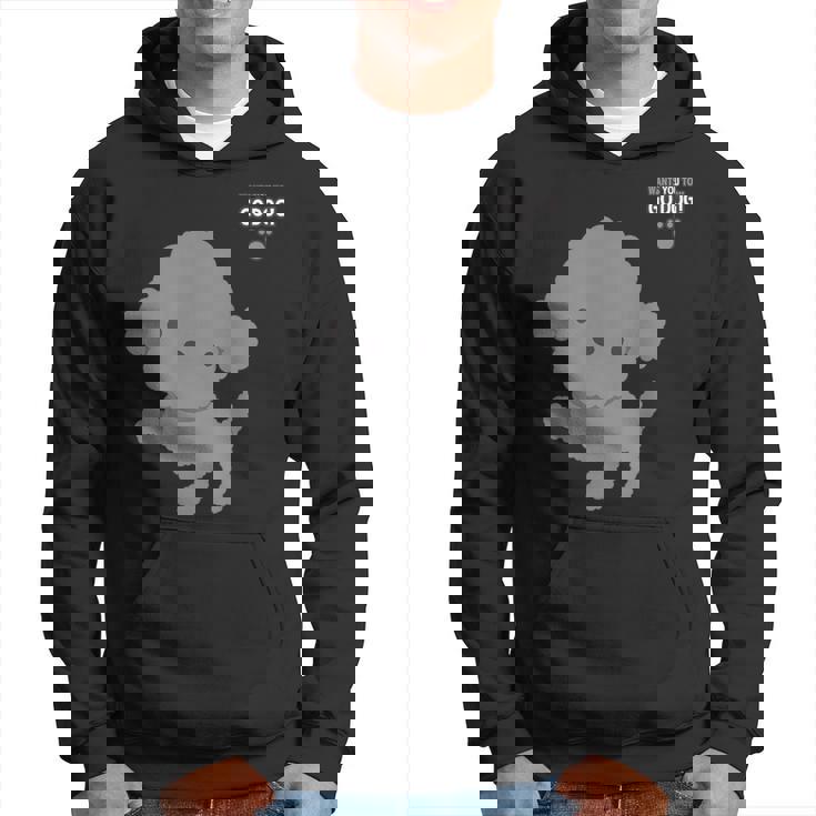 トイプードルシリーズ「シルバー（グレー）」 パーカー