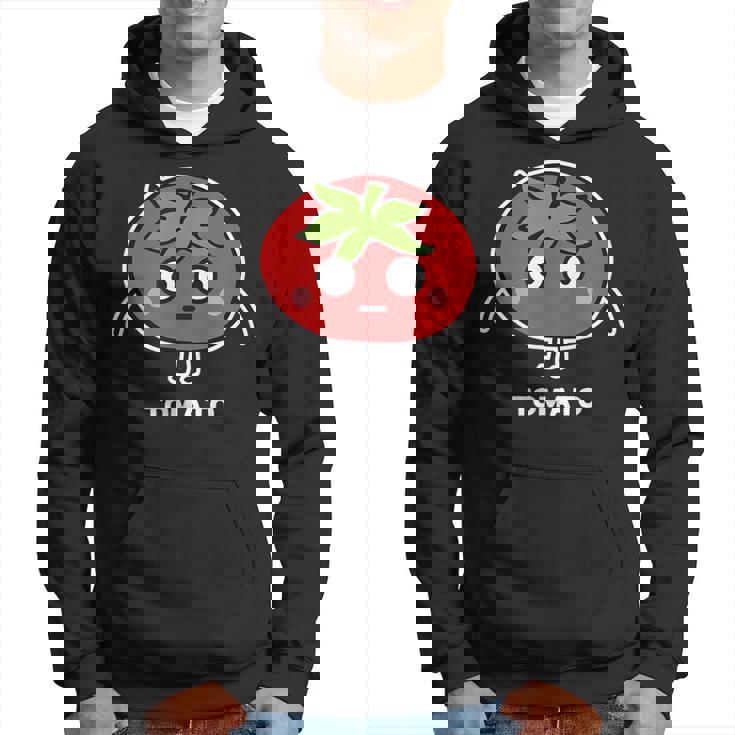 トマト 顔 イラスト かわいい おもしろ 面白い 簡単 シンプル ゆるい 野菜 パーカー