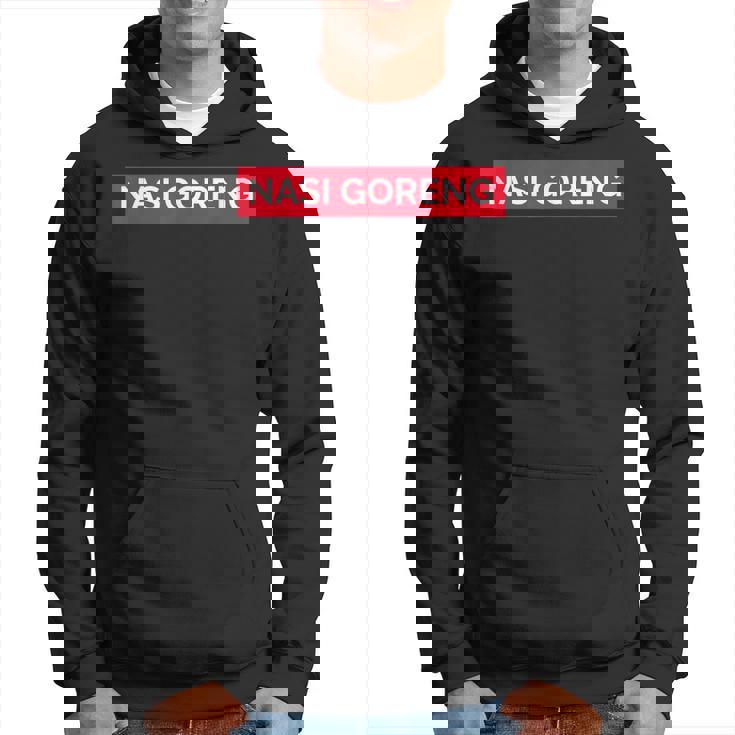 ナシ・ゴレンおもしろ パーカー