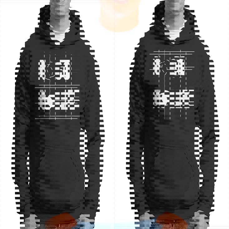 ノー碁ノーライフ 囲碁好き 囲碁将棋 囲碁 碁打ち 囲碁クラブ 囲碁サークル パーカー