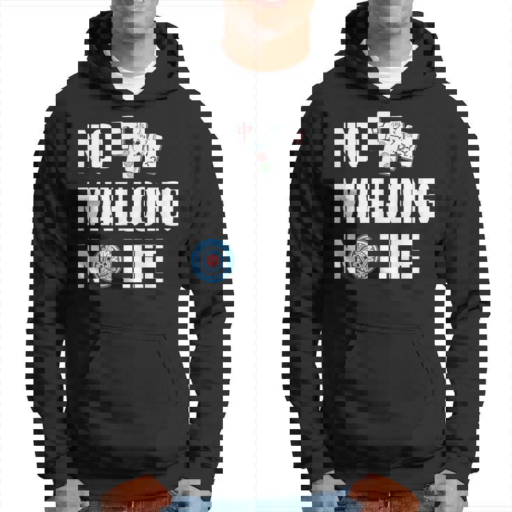 ノー麻雀ノーライフ 麻雀好き 麻雀 雀荘 麻雀ファン 麻雀サークル パーカー