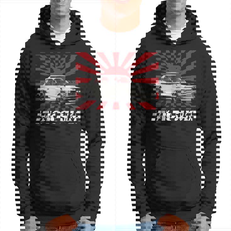 ハコスカ クラシック Jdm レーシングシャツ パーカー