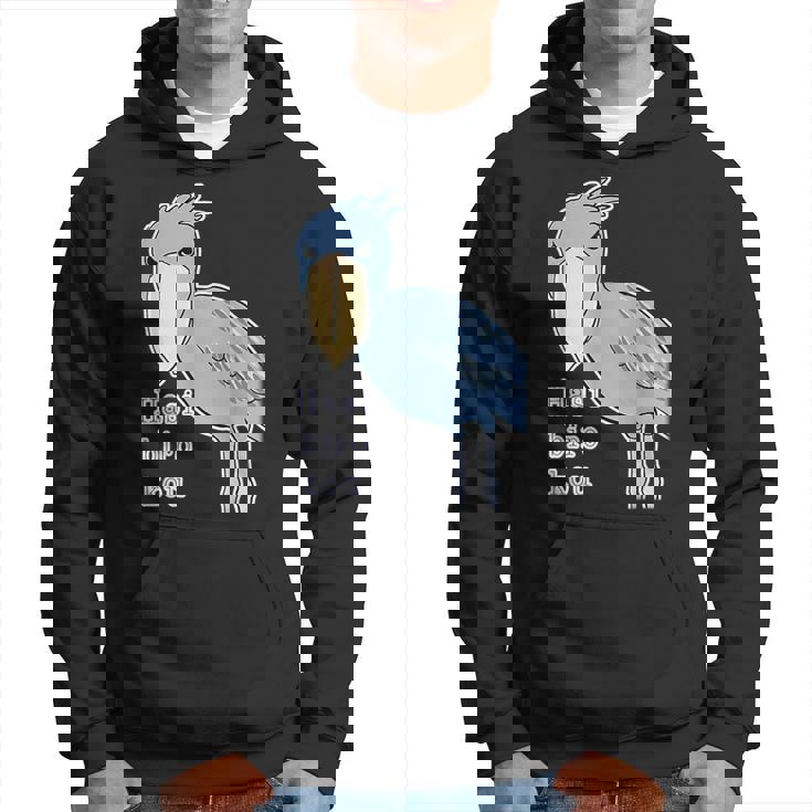 ハシビロコウさん『ビッグ プリント』青い鳥【どうぶつフレンズ】ゆるくて かわいい 動物園の生き物 イラスト パーカー