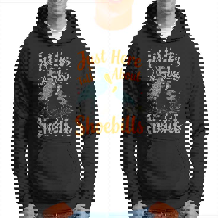 ハシビロコウについて話すだけ パーカー