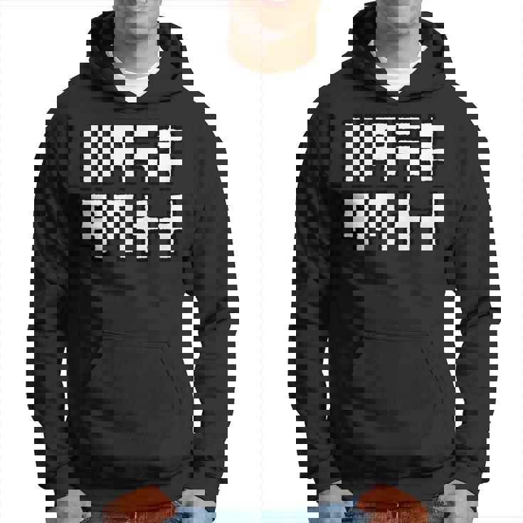 ハタラキタクナイ 働きたくない はたらきたくない 変な パーカー