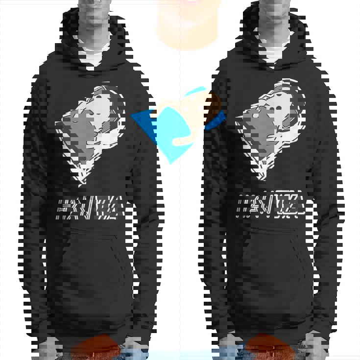 ハニワ くん 埴輪『古墳のベッド』【ゆるフレンズ】歴史土器 キャラクター かわいい イラスト パーカー