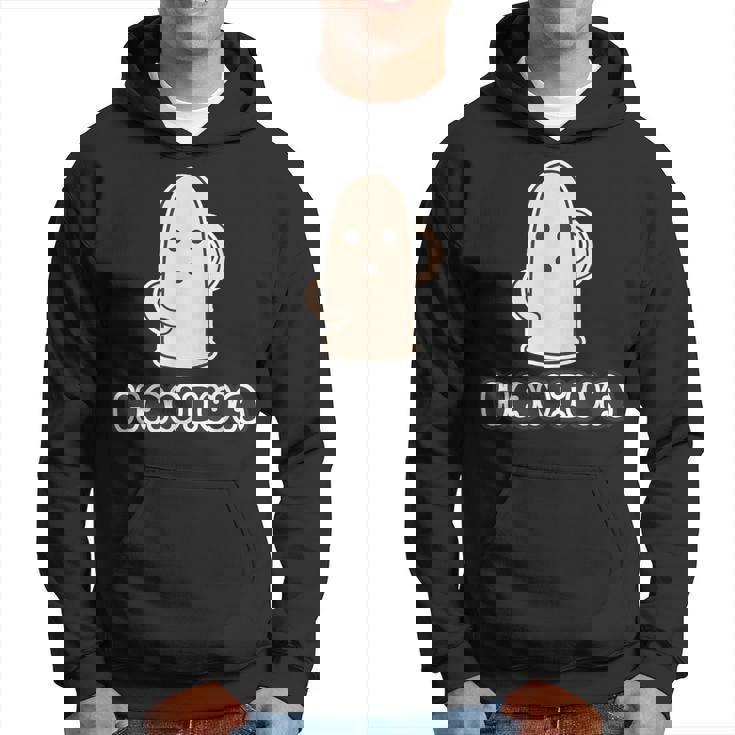 ハニワ くん 埴輪【ゆるフレンズ】踊るはにわ 歴史土器 キャラクター かわいい イラスト パーカー