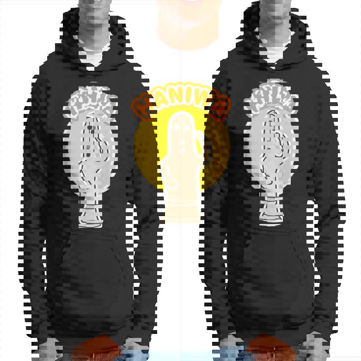 ハニワ 埴輪《ロゴマーク》Haniwa【踊る埴輪 男】歴史土器 かわいい イラスト 面白い パーカー