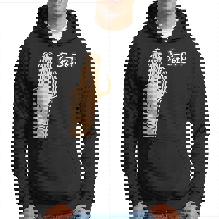 ハニワ 埴輪『あっ！』【踊る埴輪 男】歴史土器 シンプル かわいい イラスト 面白い パーカー