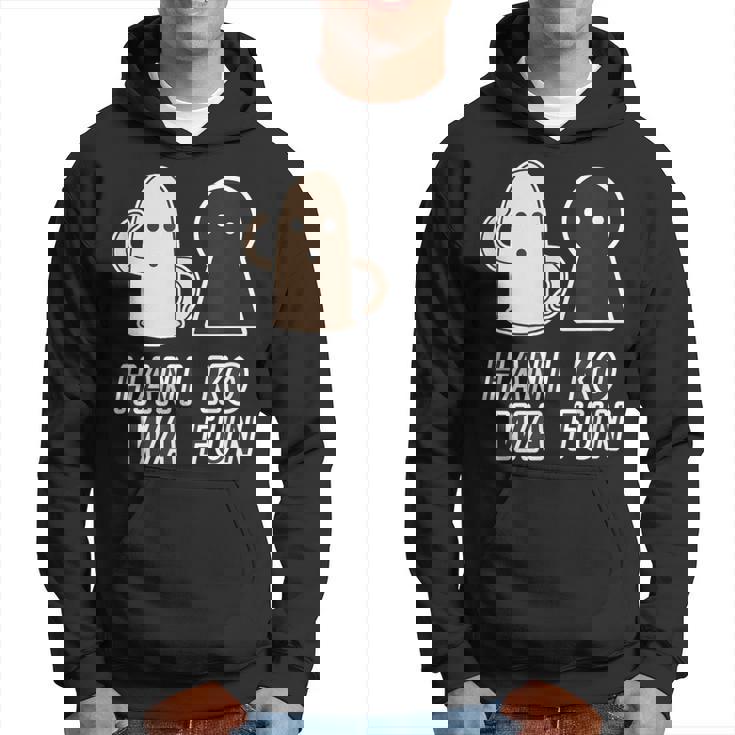 ハニワくん X 古墳くん 埴輪【ゆるフレンズ】歴史 かわいい イラスト 面白い パーカー