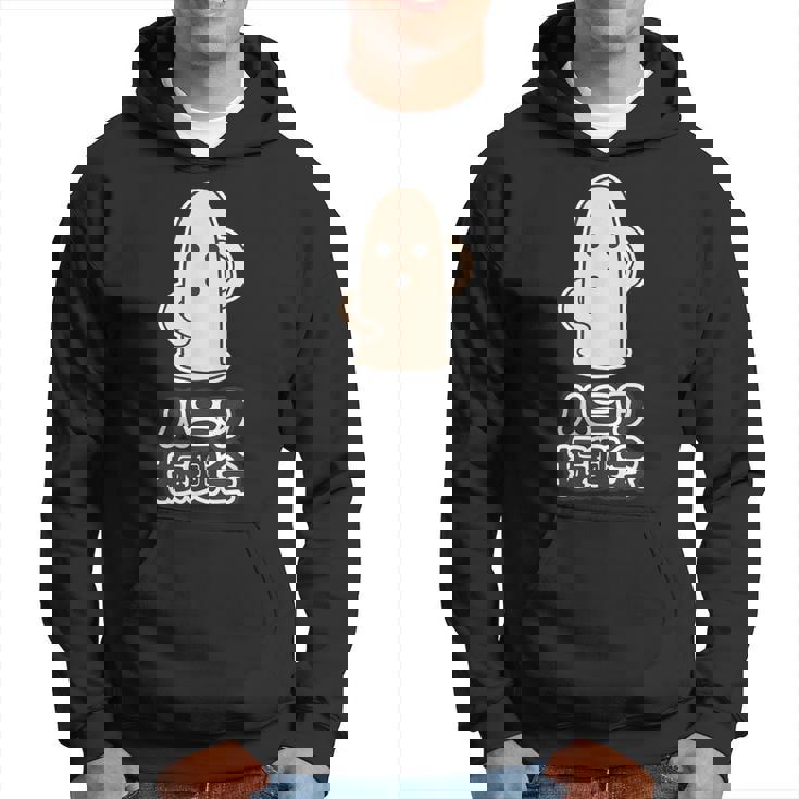 ハニワ振興会【はにわくん】埴輪【ゆるフレンズ】歴史土器 キャラクター かわいい イラスト パーカー