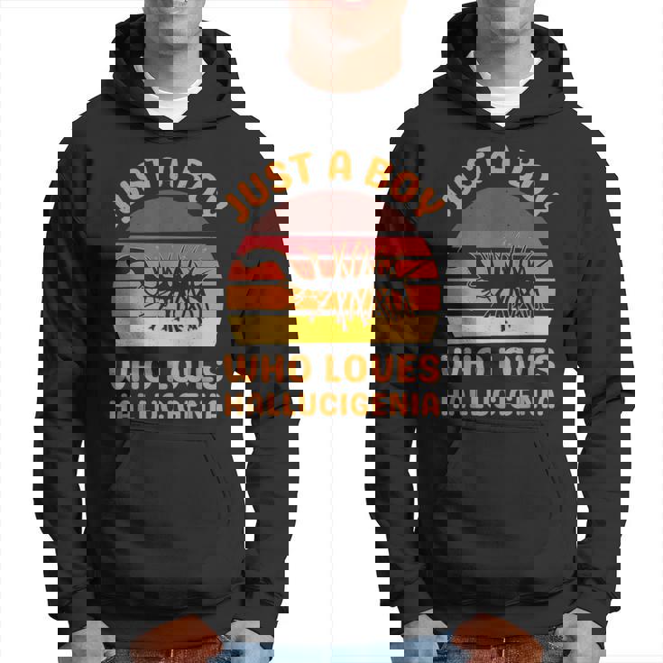 ハルキゲニアの化石絶滅虫が大好きなただの少年 パーカー