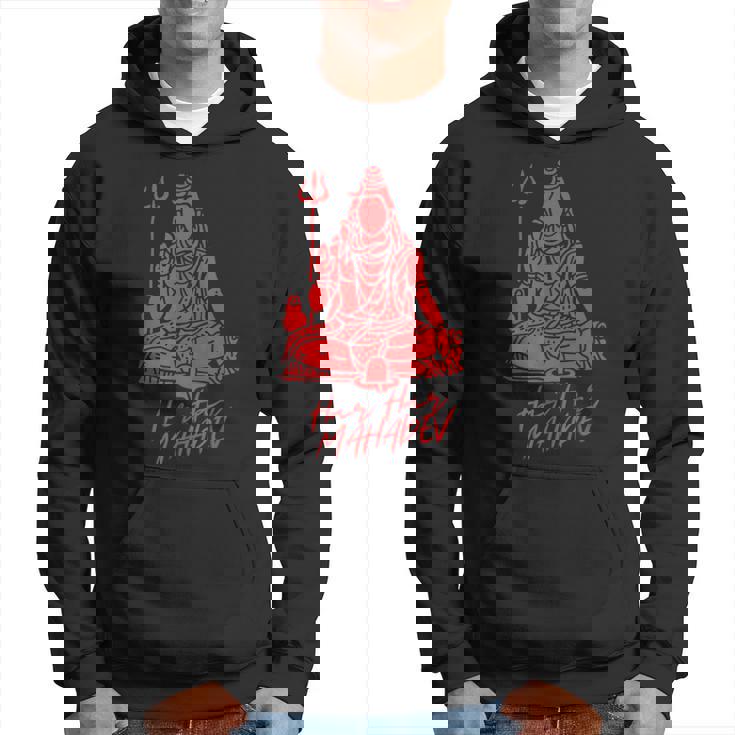 ハル・ハル・マハデフ パーカー