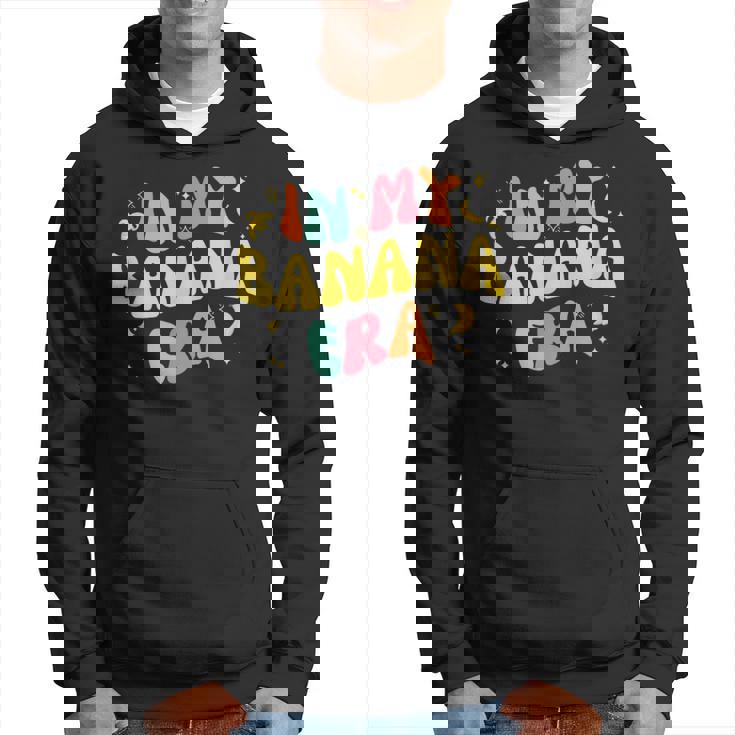 バナナ好きの面白いトロピカルフルーツ・イン・マイ・バナナ時代 パーカー