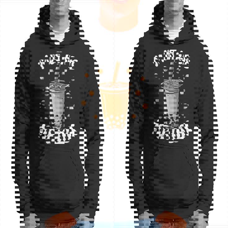 バブルティー かわいい カワイイ グラフィック 面白デザイン ボバティー パーカー