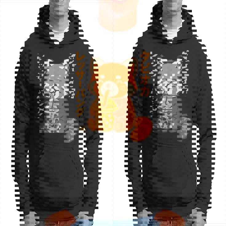 バブルティー レッサーパンダ ボバ カワイイ タピオカ アニメ かわいい パーカー