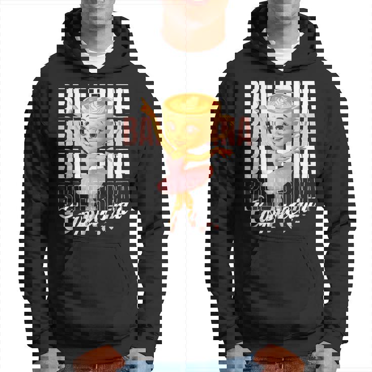 バレリーナカプチーノ パーカー