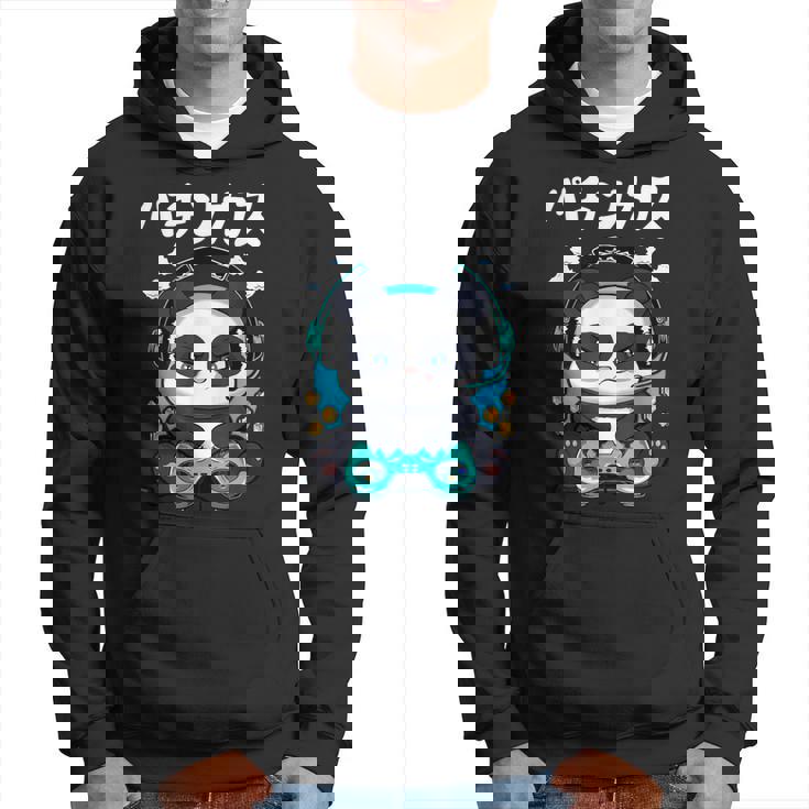 パチンカス パチンコ好き パチンコ ゲン担ぎ おもしろ ネタ ジョーク 願掛け パーカー