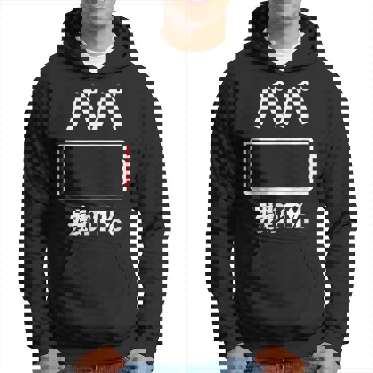 パパ 電池【残り1】バッテリー 電池切れ おもしろ 面白い ギャグ ネタ ウケ狙い 笑える ユーモア お笑い 個性的な パーカー