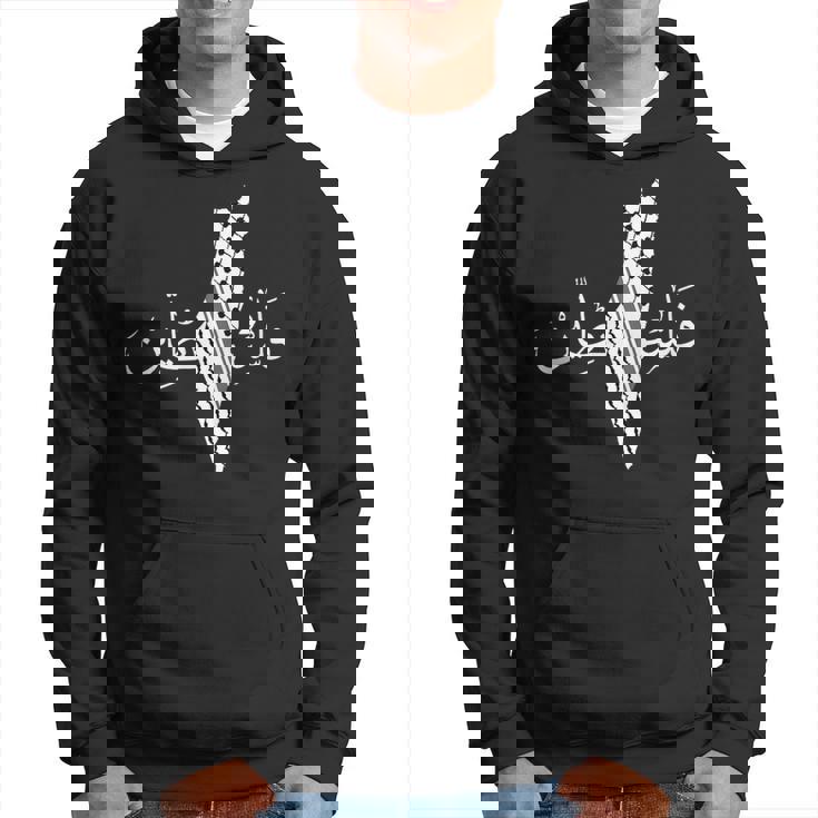 パレスチナ地図、パレスチナ、自由パレスチナ パーカー