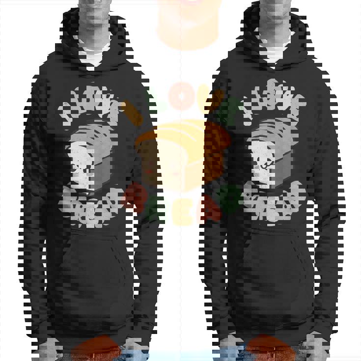 パンが大好き パーカー