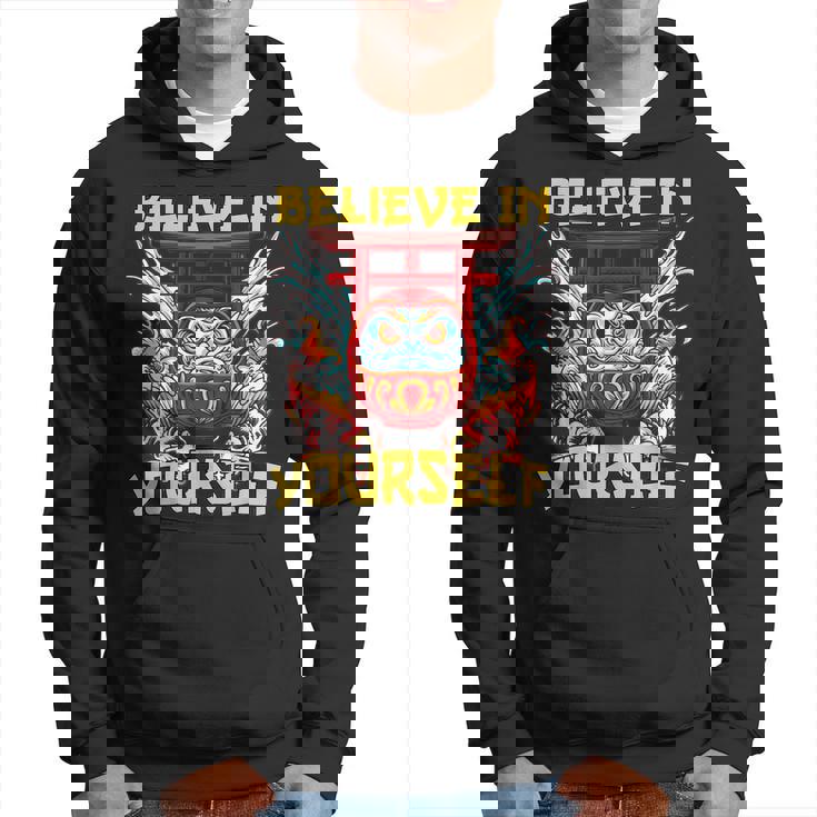 ビリーブインユアセルフ 鯉のぼりだるま パーカー