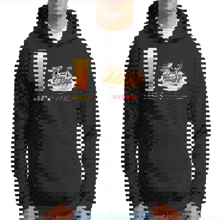 ビールとぎょうざとねこ ビール 餃子 猫 パーカー