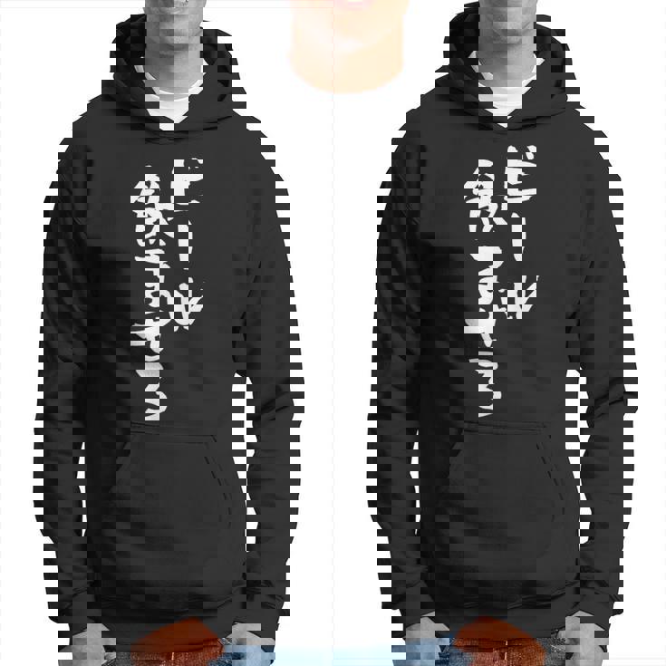 ビール飲ませろ 面白いtシャツ 酒 メンズ おもしろ 筆文字 面白い 服 オリジナル おもしろグッズ 文字tシャツ ネタ パーカー