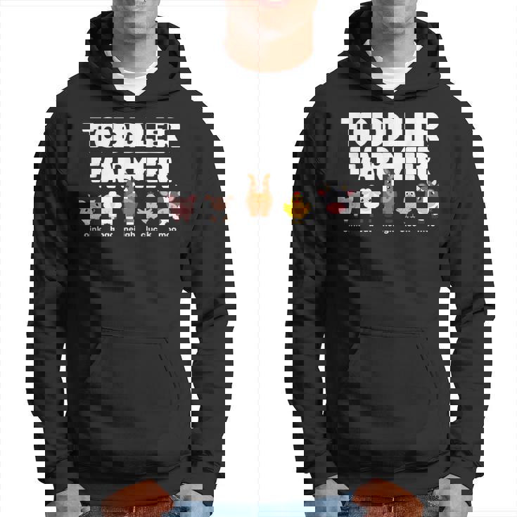 ファームアニマルサウンドoink Baa Neigh Cluck Moo 幼児農家 パーカー