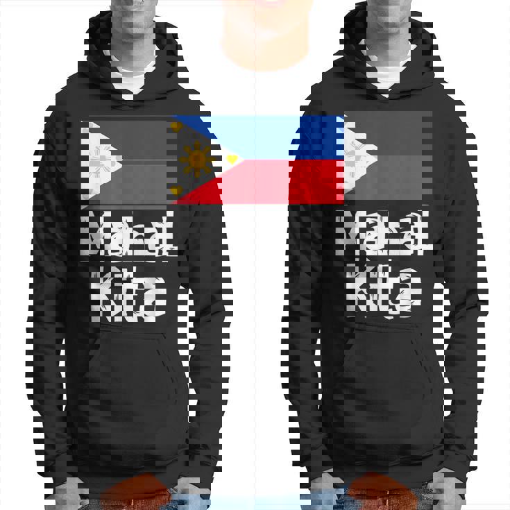 フィリピン国旗 Mahal Kita I Love You タガログ語 ピノイ フィリピン語 パーカー