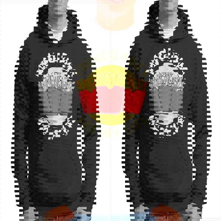 フライドポテト フライドポテトは私の人生 フライドポテト パーカー