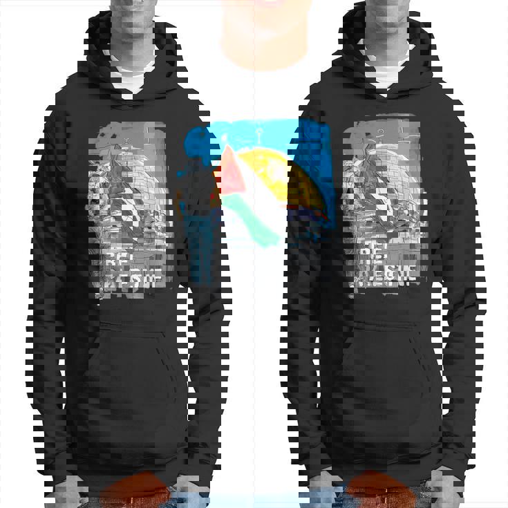 フリー・パレスチナ セーブ・ガザ パーカー