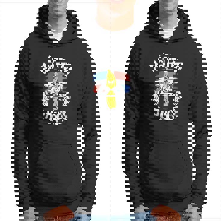 プラタノパワー ドミニカ共和国独立記念日 パーカー