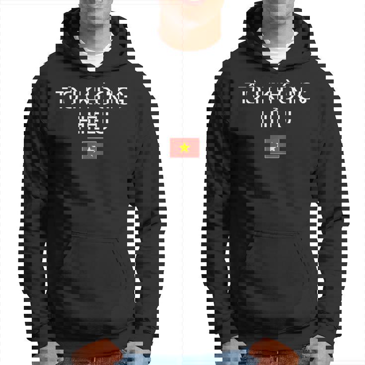 ベトナム語がわかりません ベトナム パーカー