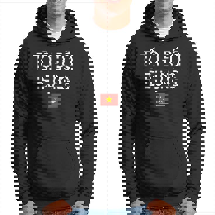 ベトナム語でお腹が空いた ベトナム パーカー