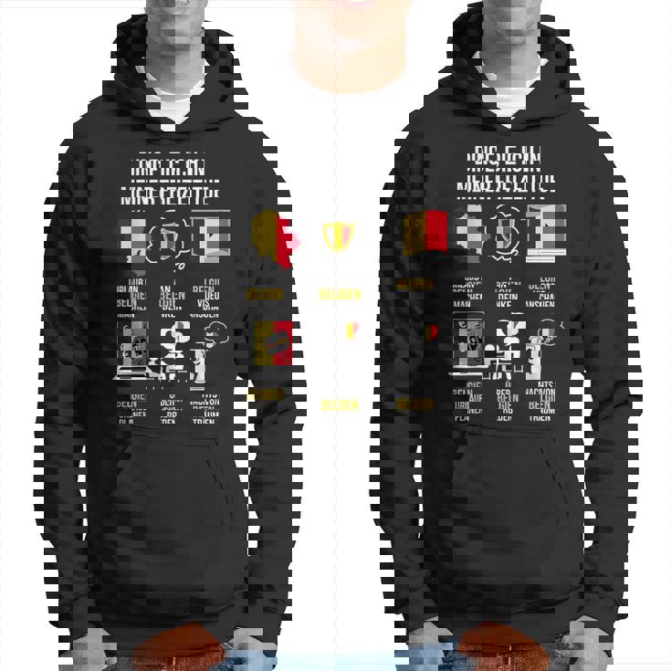 ベルギーの発言 パーカー