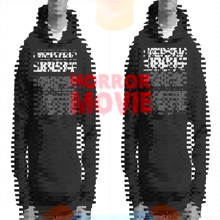 ホラー映画なら絶対生き残るよ パーカー